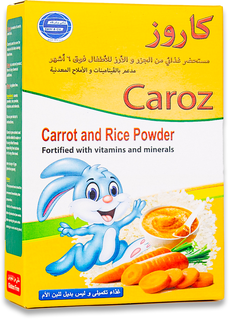 Caroz 90g - Natural Carrot and Rice Instant Baby Cereal - MILK-FREE & GLUTEN-FREE