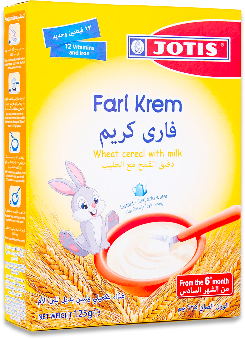 Jotis Fari Krem 125g - Instant Greek baby cereal with wheat and milk