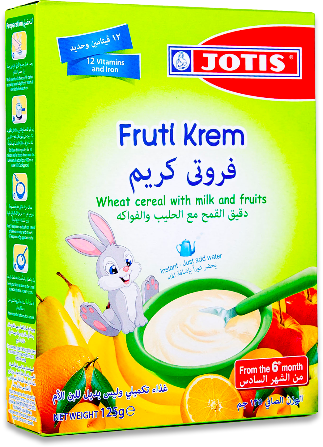 Jotis Fruti Krem 125g - Instant Greek baby cereal with wheat, milk and fruits