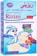 Rizini 150g - Natural Rice-based Healthy Instant Baby Cereal - MILK-FREE & GLUTEN-FREE